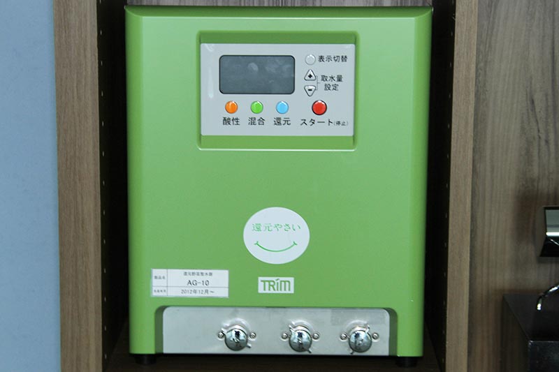 日本トリムの電解水素水の整水器