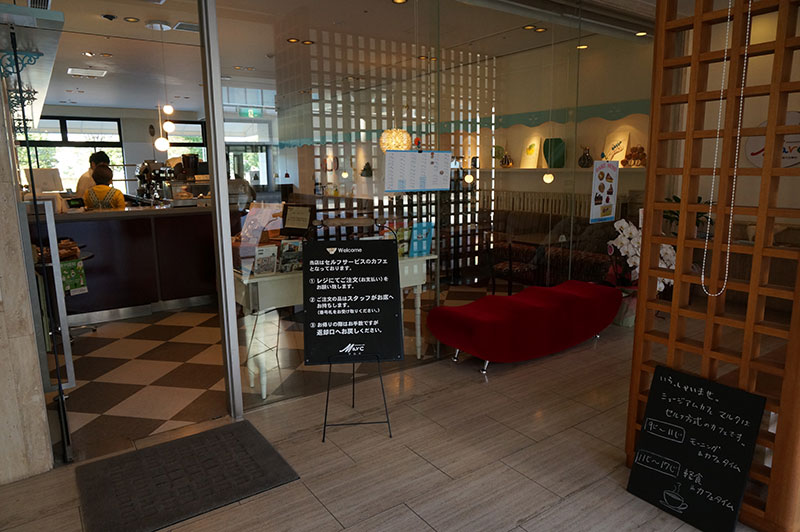 高知県立美術館にできたミュージアムカフェ マルク
