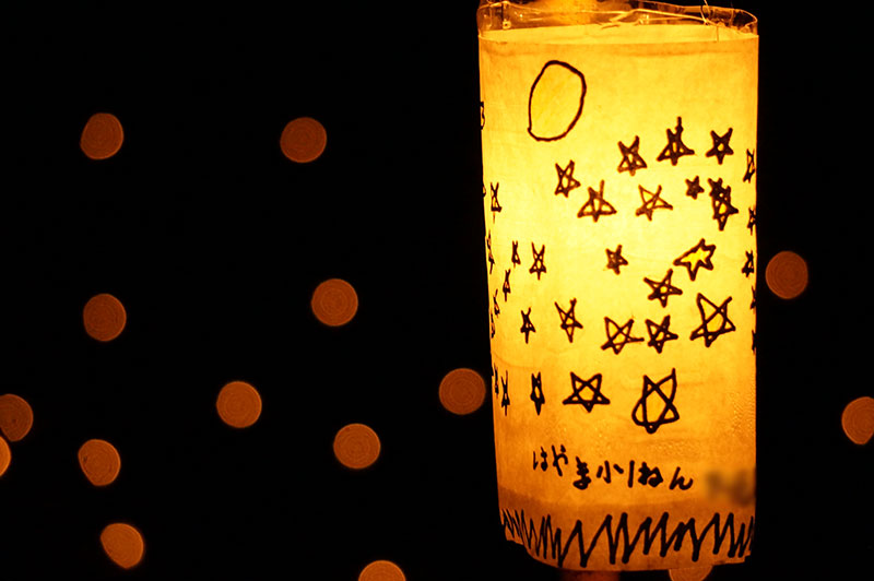 津野町 棚田キャンドルまつり 小学生の描いた灯籠