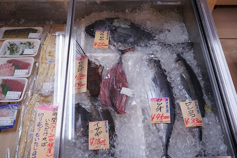 道の駅なぶら土佐佐賀で売られていた鮮魚