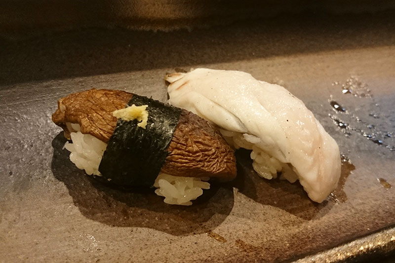 寿司処 すず木の焼き椎茸と太刀魚のにぎり